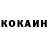 Кетамин VHQ lyubozara