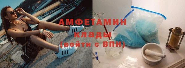 дживик Белоозёрский