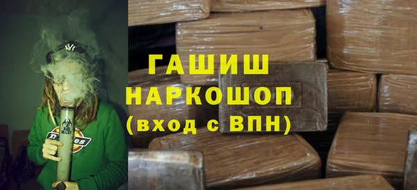 mdpv Балабаново