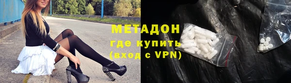mdpv Балабаново