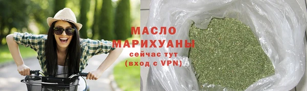 мефедрон VHQ Баксан