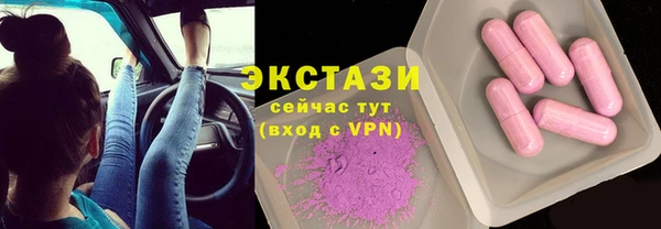 индика Белокуриха