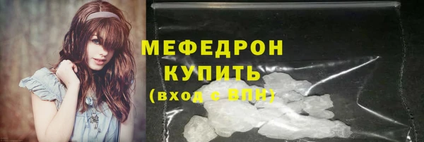 дживик Белоозёрский