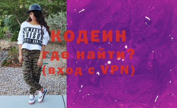 mdpv Балабаново