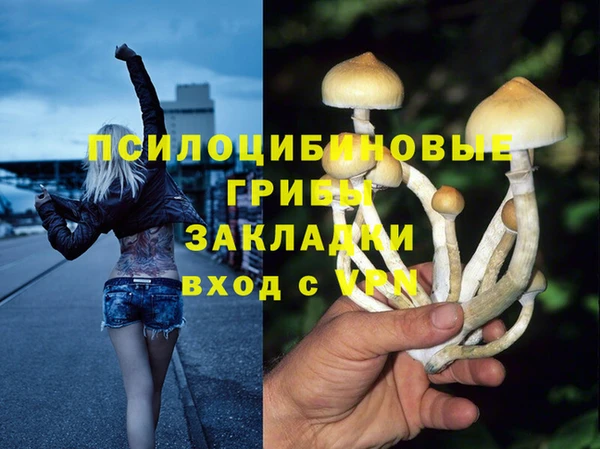 мефедрон VHQ Баксан