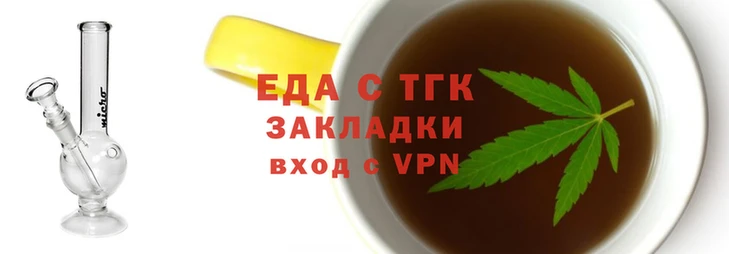 mdpv Балабаново