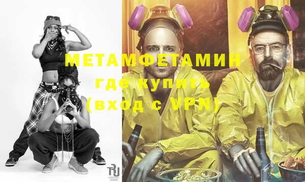mdpv Балабаново