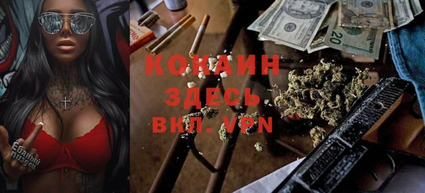 mdpv Балабаново