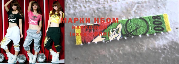 mdpv Балабаново
