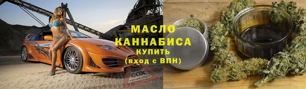 mdpv Балабаново