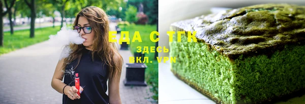 mdpv Балабаново