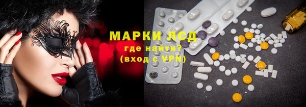 mdpv Балабаново